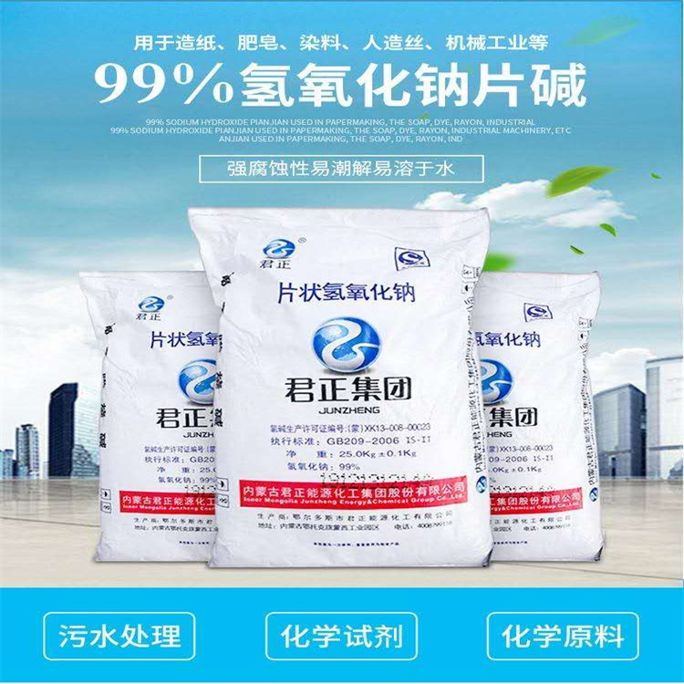 北京华为手机维修店名家快修